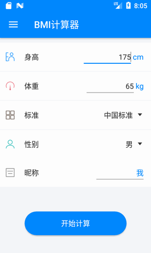 BMI������1