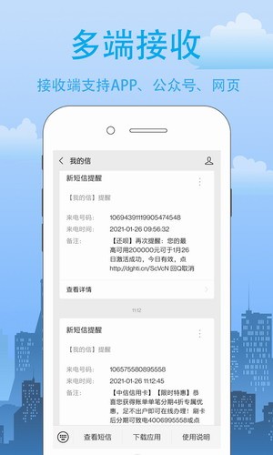 �ҵ���2