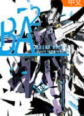 ��������2 ������