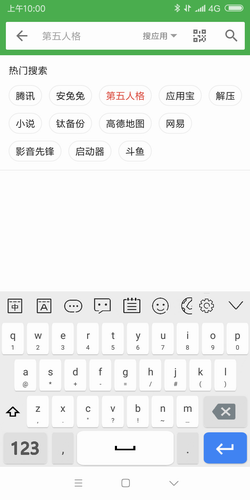 ��ͼ�꺮���뷨2