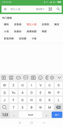 ��ͼ�꺮���뷨1