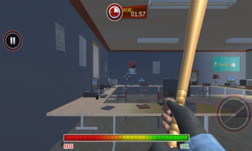 �����ƻ���