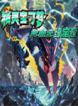 �ڴ������̱�ʯ ������