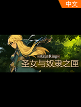 ʥŮ��ū��֮ϻ ���İ�