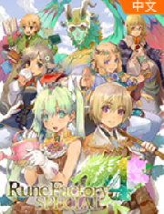 ���Ĺ���4 ���İ�