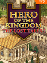 ����Ӣ��ʧ�䴫˵2 v1.01 �ƽ��