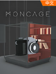 moncage �ƽ��