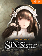 SiNiSistar ���԰�