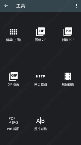 Photo Editor1