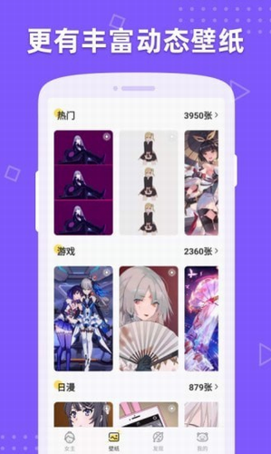 �ȶ���ֽ4