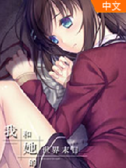 �Һ���������ĩ�� ���԰�