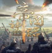 �۹���steam�ƽⲹ��