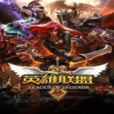 OPGG 2021������