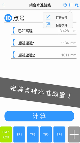 ���̲�����ʦ4