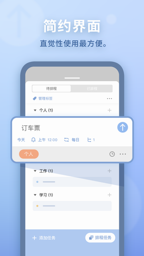 ˮ���嵥1