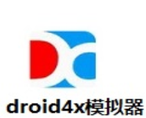 Droid4X����ģ���� v1.6 ������