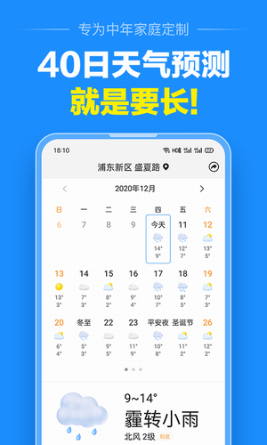 ׼������3