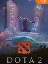 dota2 ������