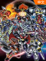 ���������˴�ս30 v1.2.0.2 �ƽ��