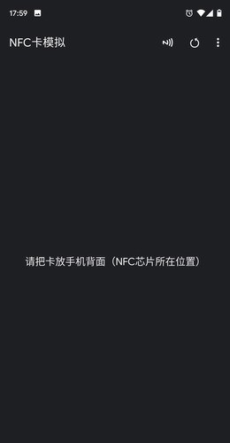 NFC��ģ��1