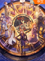 ʥ��¼ε����� ���°�