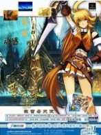 ʥŮ֮��2 ���İ�