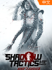 Ӱ��ս������֮�а��ӵ�ѡ�� �ƽ��