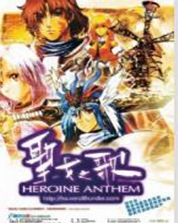 ʥŮ֮����������� ��Ѱ�