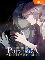 ����֢ �ƽ��