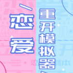 �����ؿ�ģ����