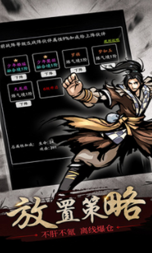 ���ɴ���ս