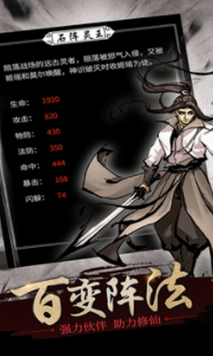 ���ɴ���ս