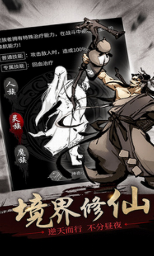 ���ɴ���ս