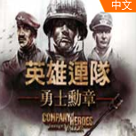 Ӣ����������˵ ���İ�