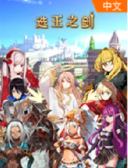 ѡ��֮�� �ƽ��