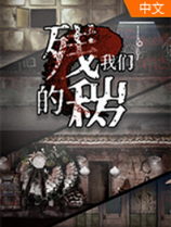 �л������ �ƽ��