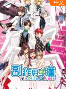 ������֮ͫ ������