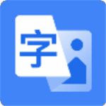 OCR���� v1.2.1.3 ������