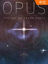 OPUS����ƻ� �ƽ�������