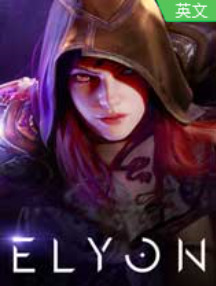 elyon ���İ�