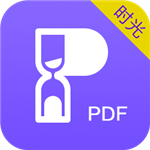 ʱ��PDF�Ķ��� v1.0.0.1 ������