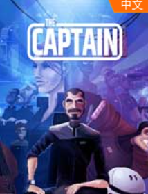 The Captain ������