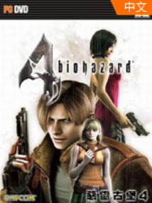 ����Σ��4vr�� pc��