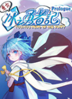 ������֮���߼����� ��ɫ��