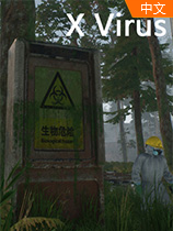 X���� �ƽ��