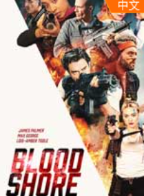 Ѫ���� �ƽ��