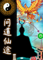 �ʵ���;2 �ƽ��