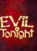 ����а��ҹ ������