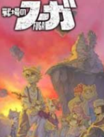 ս���ĸ����� v1.20 �ƽ��