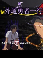 �������һ�� ������